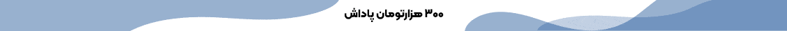بنر سایت